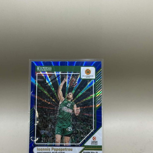 Ioannis Papapetrou Donruss EuroLeague 2024-25 Blue Laser used #51