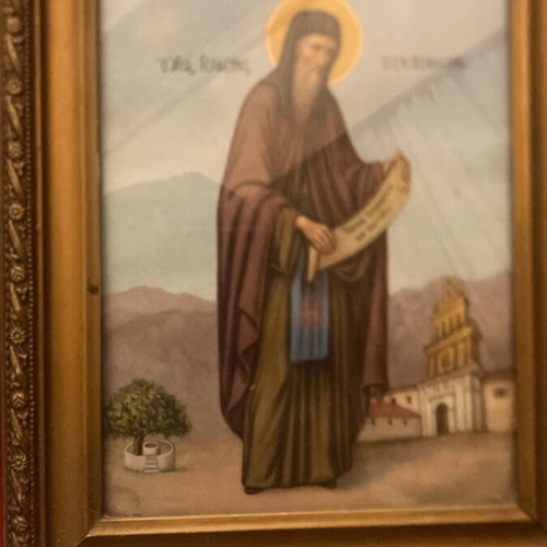 Icon of Saint Gerasimos used with special frame 17x22 cm