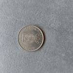 500 Drachma Coin 2000 used