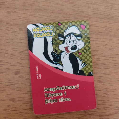 Koukouroukou Looney Tunes collectible sticker used