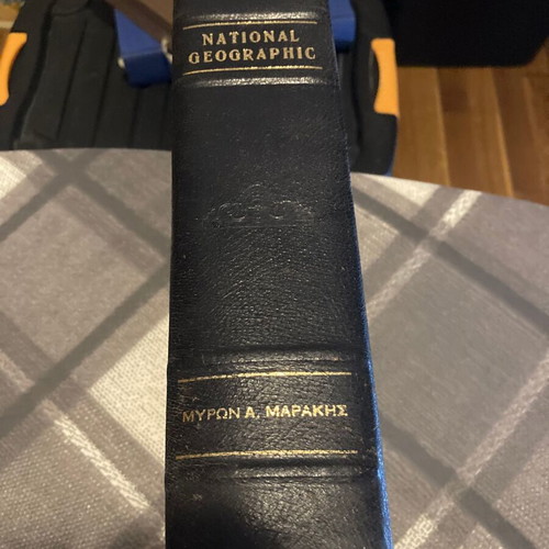 National Geographic bound volumes, Geo, Gaiorama, Historical