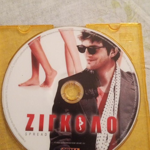 Spread DVD 2009 like new with Ashton Kutcher and Anne Heche