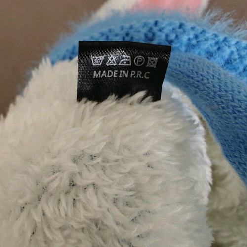 Children's hat with moving ears like new, multicolor