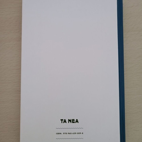 Alphabet Book Parts A & B new with beautiful illustrations