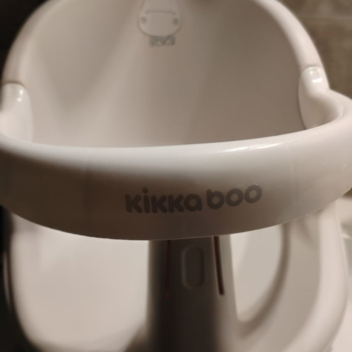 Kikka Boo Bath Seat Hippo like new, beige