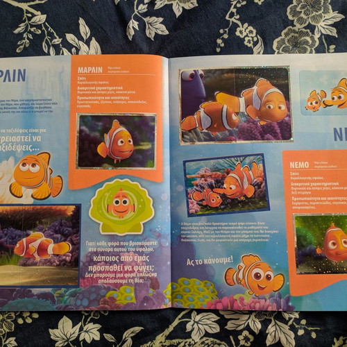 Panini Album Finding Dory 2016 completed new