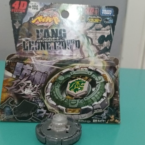 Takara Tomy BB-106 Fang Leone 130W2D like new