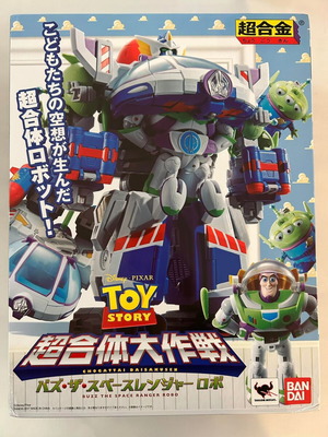 Toy Story Tamashii Nations Bandai Chogattai Buzz the Space Ranger Robo Diecast new