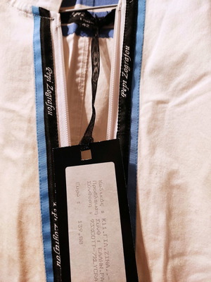 Pepi Zografou vest used, summer, white, size 42