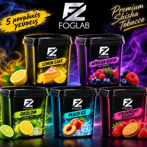 Foglab shisha flavors