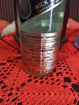 Drink used for collectors