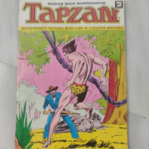 Tarzan 80 Fortnightly comic used, in fairly good condition