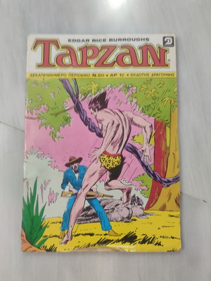 Tarzan 80 Fortnightly comic used, in fairly good condition