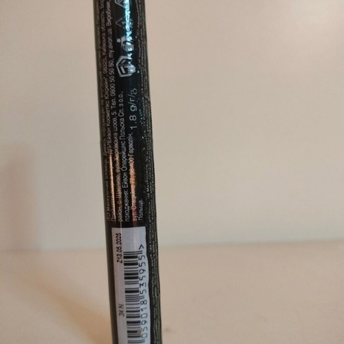 Concealer stick neutral light medium shade N24 new