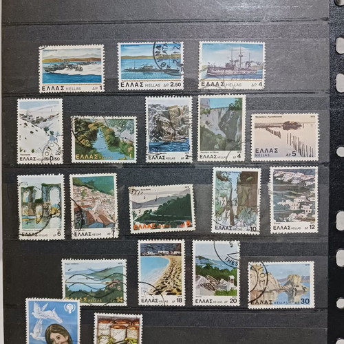 Greek stamps used 1978-1981