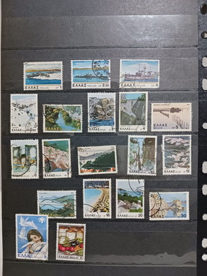 Greek stamps used 1978-1981