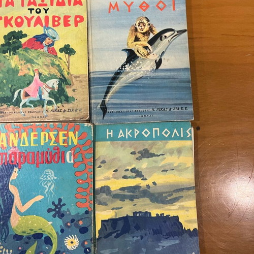 Various children’s books used, old