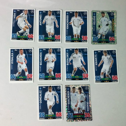 Match Attax 2015/16 Dynamo Kyiv set with Domagoj Vida and Miguel Veloso like new