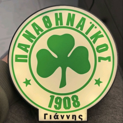 Panathinaikos Custom Lightbox made to order with name