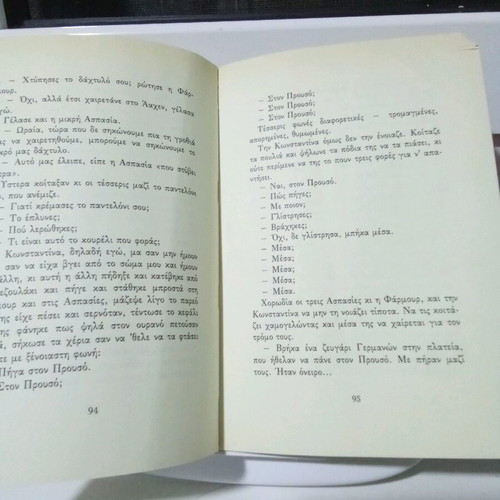 Konstantina and Her Spiders novel like new