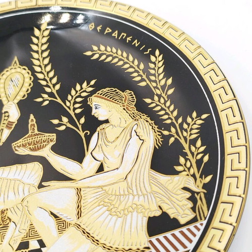 Vintage wall plate like new, 24 carat gold