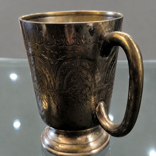 Silver-Plated Vintage Wine Cups set of 4 used, ornate floral engraving