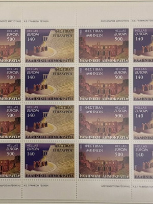 Φύλλο γραμματοσήμων Europa 1998 8 σειρών, καινούργιο, MNH
