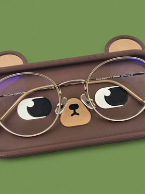 3D Printed Glasses Stand