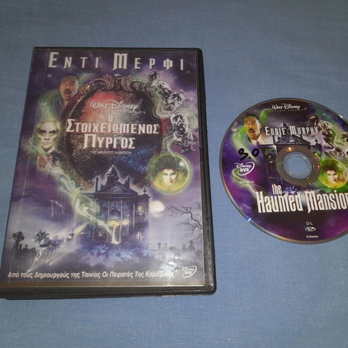 The Haunted Mansion DVD used, comedy with subtitles