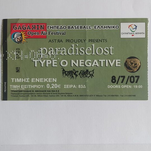 Paradise Lost and Type O Negative Ticket 8-7-2007 like new