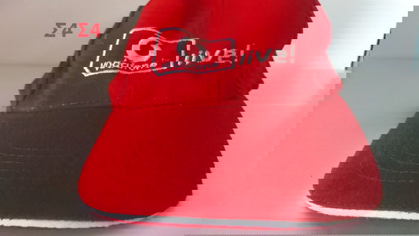 Jockey καπέλο Vodafone Σ4