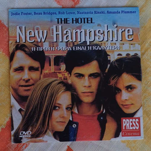 The Hotel New Hampshire DVD new, drama comedy with subtitles
