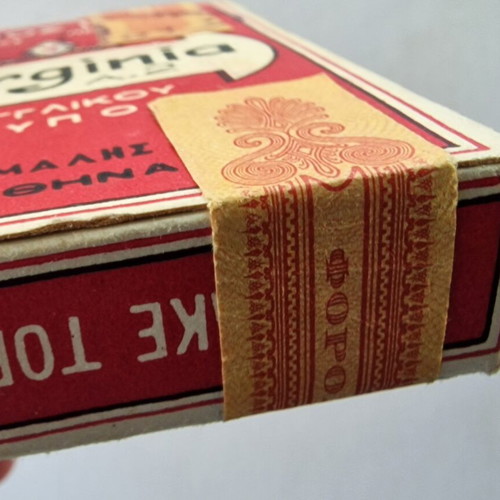 Virginia A.2 cigarette box, vintage Greek tobacco packaging