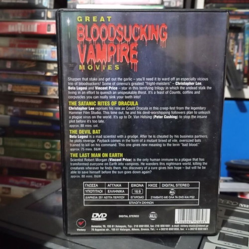 The Great Bloodsucking Vampire Movies DVD like new, horror films