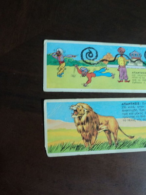 Melo cards used, knowledge and spirit, humor No 34 and No 90