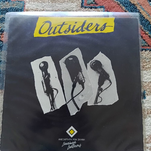 Outsiders vinyl like new, rock