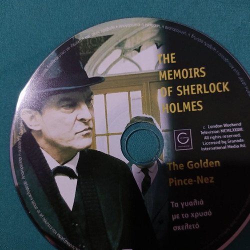 The Memoirs of Sherlock Holmes DVD like new