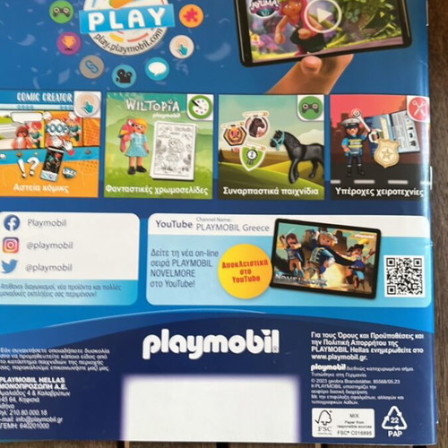 Playmobil catalogs new, 2021 part 2, 2022 part 1, 2023 part 2