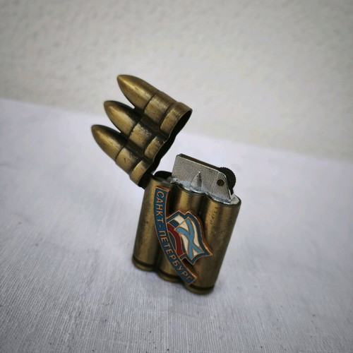 Vintage Russian Bullet-Shaped Lighter like new, refillable