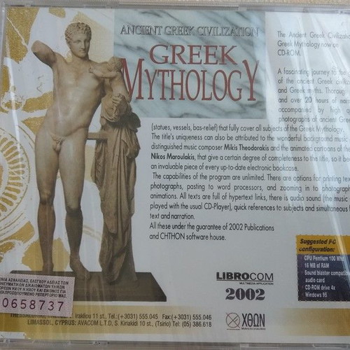 Greek Mythology CD ROM new