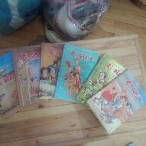 4½ Friends book series, new