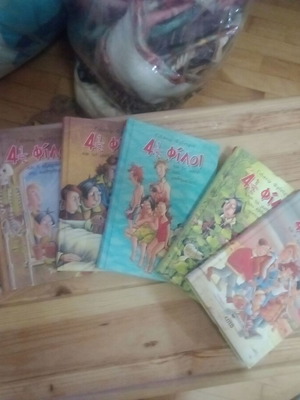 4½ Friends book series, new