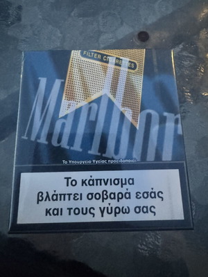 Marlboro Blue sealed collectible pack