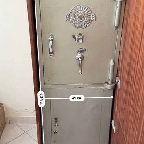 Large security safe used, heavy-duty
