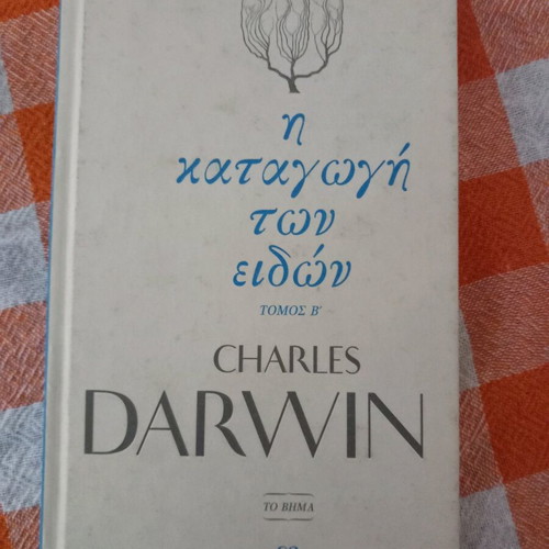 Book The Origin of Species used by Charles Darwin