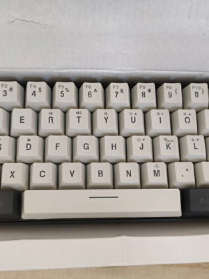 Portable Compact Mini Keyboard new with RGB lighting membrane