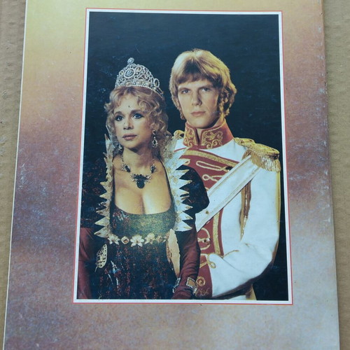 Theatrical program used with Aliki Vougiouklaki, The lady does not care 1992