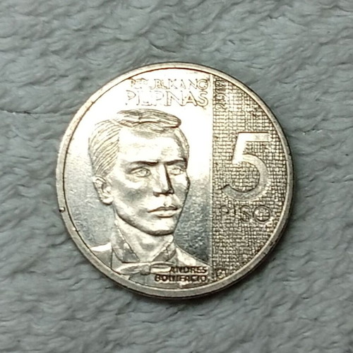 Philippines 5 Piso Coin used 2018