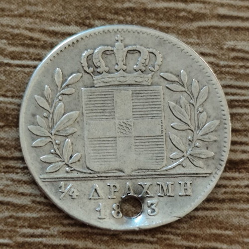 ¼ Drachma 1833 Silver Coin used, King Othon