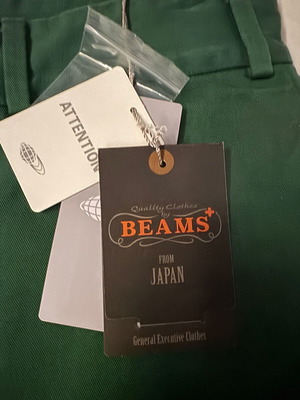 Ανδρική βαμβακερή βερμούδα BEAMS Medium πράσινη καινούργια, Made in Japan με vintage τελείωμα